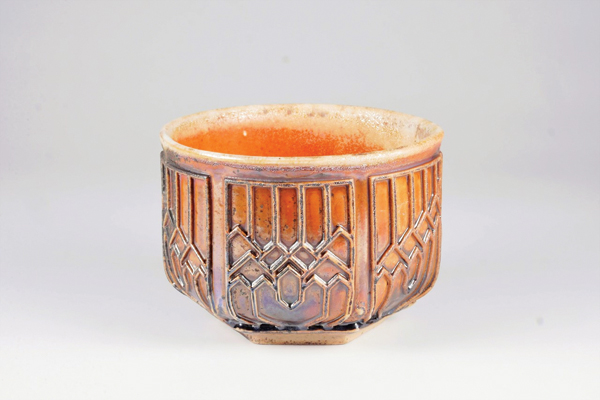 1 Benjamin Buchenot’s bowl, 4¾ in. (12 cm) in diameter, wood-fired stoneware, reduction cooled, 2022. 