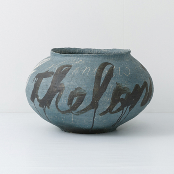 3 Kazunori Hamana’s Untitled, 34¼ in. (87 cm) in diameter, ceramic, 2015. Photo: Toru Kometani.