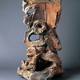 Peter Callas: Sculpture at the Edge by Dorothy Joiner