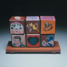 Propaganda, Politics and Porcelain: The Work of Scott Rench by Paul Scott