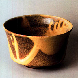 Ceramics Exhibition in France
