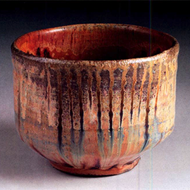Jon and Tessy Pettyjohn: Philippine Ceramics Pioneers by Jon Lee