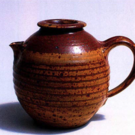 Roush's Teapot by David M. Brin