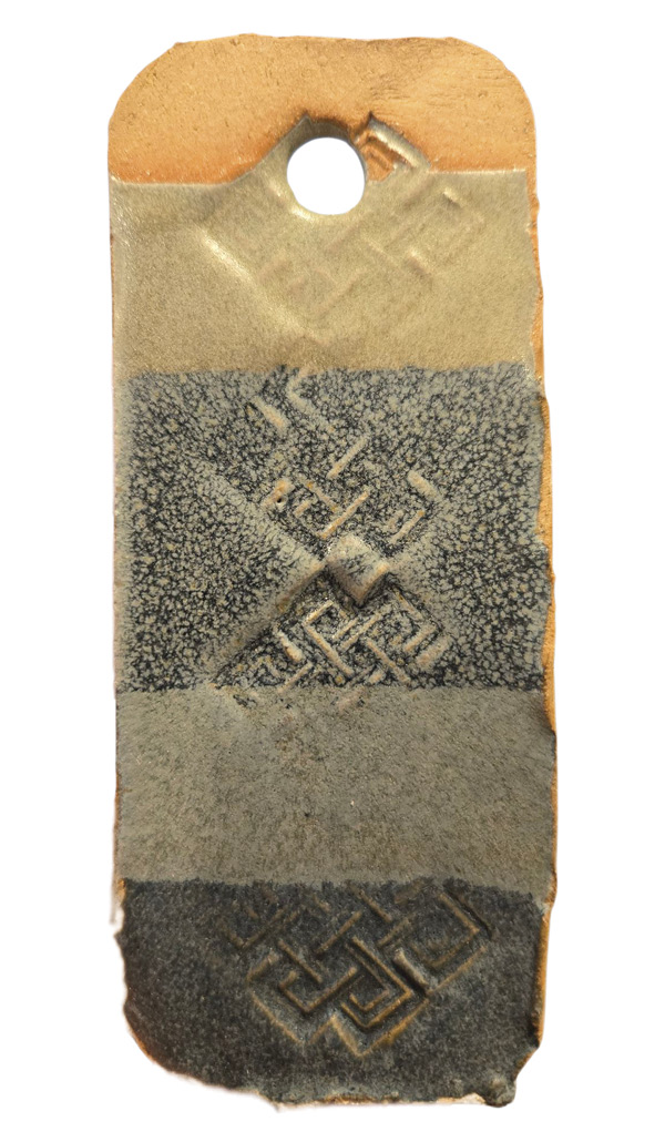 1 Example of Erick Howenstine's test tile.