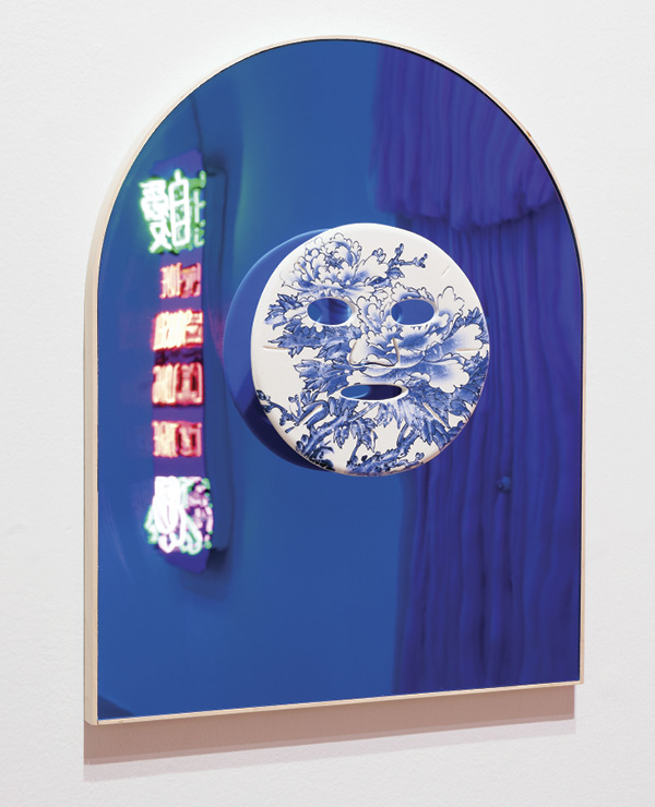 5 Jennifer Ling Datchuk’s Flawless; 20 in. (50.8 cm) in length; porcelain; decals from Jingdezhen, China; mirrored acrylic; 2023.