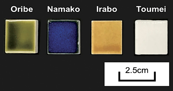 Appearance of glazed samples after sintering at 2282°F (1250°C). Photo: Xin et al., Scientific Reports (CC BY 4.0).