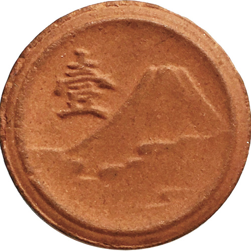 Clay Culture: Ceramic Coins by Laurel Sheppard article thumbnail