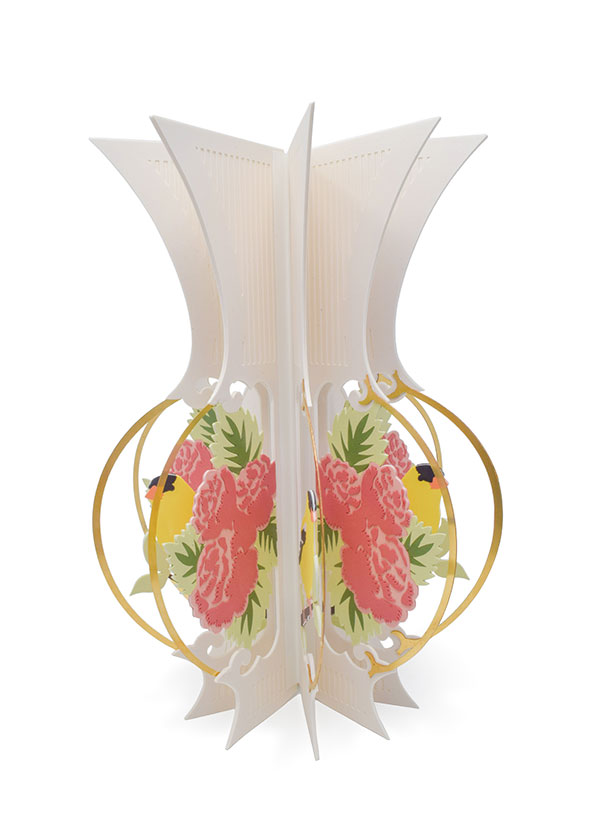 3 Bird Cage Book Vase, 10 in. (25 cm) in height, porcelain, paper binding.